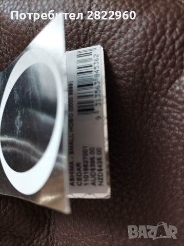 Естествена кожа нова чанта ORTON, снимка 5 - Чанти - 36496035