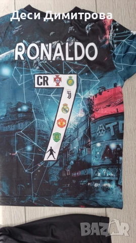 Cristiano Ronaldo Emirates ново костюмче, снимка 3 - Комплекти за бебе - 51073699