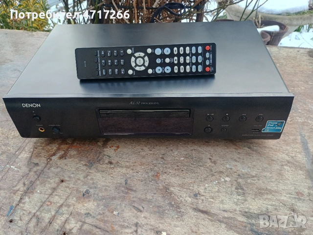  Denon DCD-720AE CD player