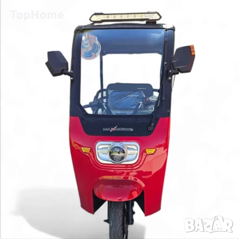  Електрическа Триколка С Покрив и камера за задно виждане, снимка 4 - Мотоциклети и мототехника - 41941508