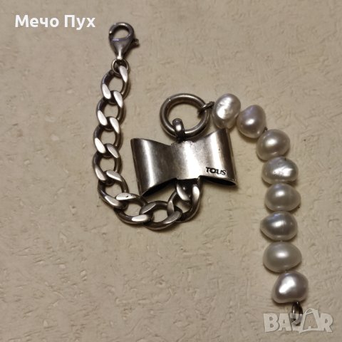 Сребърна гривна с естествени перли (223), снимка 2 - Гривни - 43370819