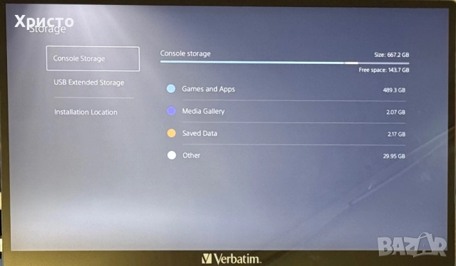 Конзола Sony PlayStation 5, PS5 825 GB SSD + 2 контролера + 9 игри + станция , снимка 8 - PlayStation конзоли - 52909606