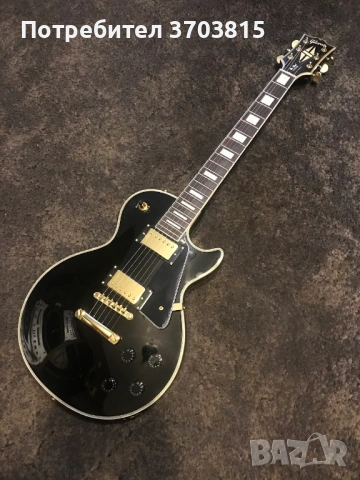 GIBSON  Les Paul