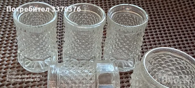 Ретро-комплект за ракия на Китка,Нови Пазар, снимка 5 - Сервизи - 48904514