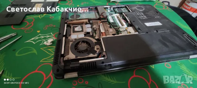 Продавам работещ лаптоп цял за части без хард и видеокарта, снимка 6 - Части за лаптопи - 48164088