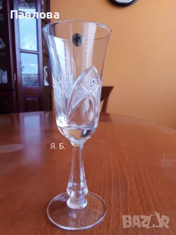 Кристални чаши за шампанско серия,, Зорница , снимка 4 - Чаши - 50116655