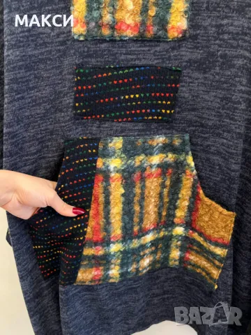 Макси дълга клоширана еластична топла туника с преден джоб в модерен актуален десен, снимка 3 - Туники - 47652866