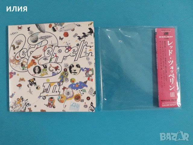 Led Zeppelin – 2008 - 40th Anniversary 12CD, снимка 7 - CD дискове - 48979291