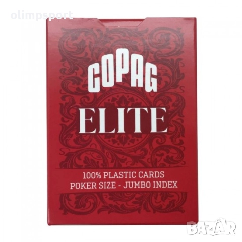 Карти за игра Copag Elite Poker size Jumbo index Red нови 