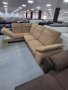 ПРОМОЦИЯ!!!Тъмно бежов диван от плат с ракла "PP - LA15052", снимка 9