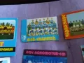ЛокоСф-Берое-Ч.Море-Берое-Тракия 1978г и ЦСКА 1984г футб.календарчета, снимка 3