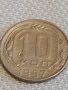 Стара монета 10 копейки 1957г. СССР перфектно състояние за КОЛЕКЦИОНЕРИ 27026, снимка 1