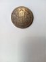 сребърна монета FRANG IOSID 1895 г. , снимка 13