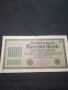 Стара банкнота - 12183, снимка 2