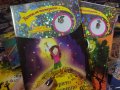 Книжки с бижу, Колекция Търсачи на талисмани, снимка 7
