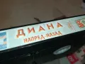 ДИАНА-ORIGINAL VHS VIDEO TAPE 2105251632, снимка 3