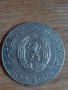Монета 50лева 1989г., снимка 2
