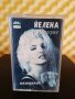 Йелена Карлеуша - Огледалце, снимка 1