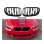 Двойни M3 M Бъбреци Решетки BMW E92/LCI E93 2006 до 2011 БМВ Е92 Е93, снимка 1