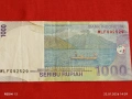 Красива банкнота 1000 рупий 2000г. Индонезия рядка за КОЛЕКЦИЯ ДЕКОРАЦИЯ 53290, снимка 7