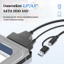 Wowfast SATA към USB адаптер за 2.5/3.5 HDD SSD с захранване, снимка 7