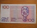 банкноти - Белгия, снимка 2
