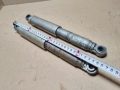 Комплект Задни Амортисьори За Балкан 50 / 35см. / НОМЕР 7., снимка 5
