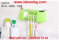 Органайзер за баня - четки и паста за зъби, снимка 10