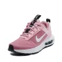 Nike - Air Max Intrlk Lite №36.5,№37.5,№38,№38.5 Оригинал Код 836, снимка 4