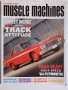 Автомобилно списание автомобили Muscle Machines декември 2023 г., снимка 1 - Списания и комикси - 43711539
