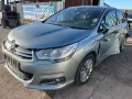 Citroen C4 1.6 e-HDi 112 кс., автоматик, двигател 9HR, 178 000 km., 2015, euro 5, Ситроен Ц4 1.6  e-, снимка 1