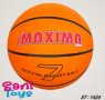 Топка баскетболна MAXIMA, Размер 7, снимка 1 - Детски топки - 38204578