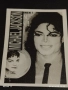 Винтидж снимка картичка на ПОП ИКОНАТА Michael Jackson стара за КОЛЕКЦИОНЕРИ 51198, снимка 1