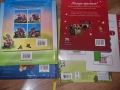 Нови детски книжки, снимка 3