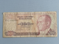 Банкнота - Турция - 100 лири | 1970г., снимка 1 - Нумизматика и бонистика - 36548815