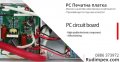 Инверторен електрожен GREENYARD Mini Red - ММА 160А - електроди 1 мм до 3.25 мм - 1 година гаранция, снимка 3