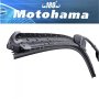 Чистачка Motohama банан  универсална 1бр., снимка 1 - Части - 42999623