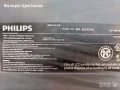 телевизор PHILIPS BDL4225E/00 на части, снимка 1