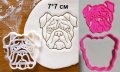 Глава Булдог куче пластмасов резец форма фондан тесто бисквитки, снимка 1 - Форми - 27081301