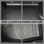 ТОП ОБЯВА 3D Гумена Стелка За Багажник LUXLINE за BMW 3 Серия E46 комби 1998 2005, снимка 2