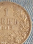 Сребърна монета 1 лев 1913г. Царство България Цар Фердинанд първи 53055, снимка 3