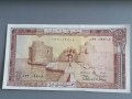 Банкнота - Ливан - 25 ливри UNC | 1983г., снимка 1