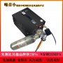 Компресор на 12V/220V 300bar за въздушно оръжие тип PCP, снимка 2