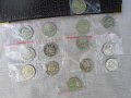 "1300 години България"/юбилейни монети/, снимка 2