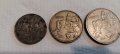 Сет монети 1943, снимка 2