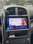 Chevrolet Malibu 2011-2015, Android Mултимедия/Навигация , снимка 5