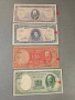 Банкноти 1-26, снимка 14