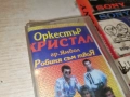 ОРК.КРИСТАЛ-ОБЛОЖКА И КУТИЯ 25ЛВ 2012252137, снимка 8