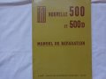 Книга Ръководство по ремонт на Френски език за ретро Фиат 500  ЕТ 500D формат А4 06.1962 година., снимка 1 - Специализирана литература - 37222608