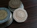 Монета - Великобритания - 20 пенса | 1996г., снимка 2